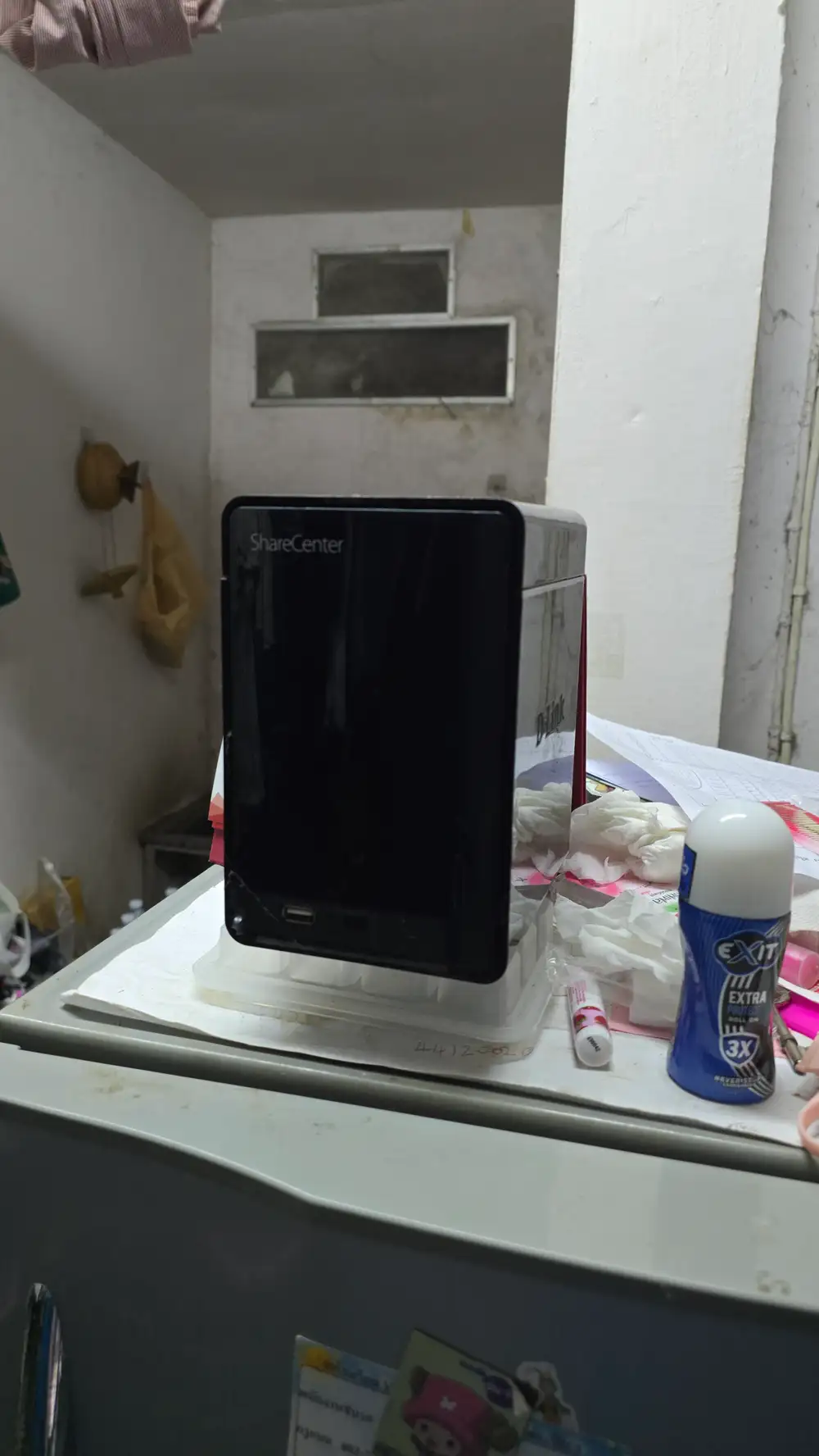 Network Attached Storage (NAS)